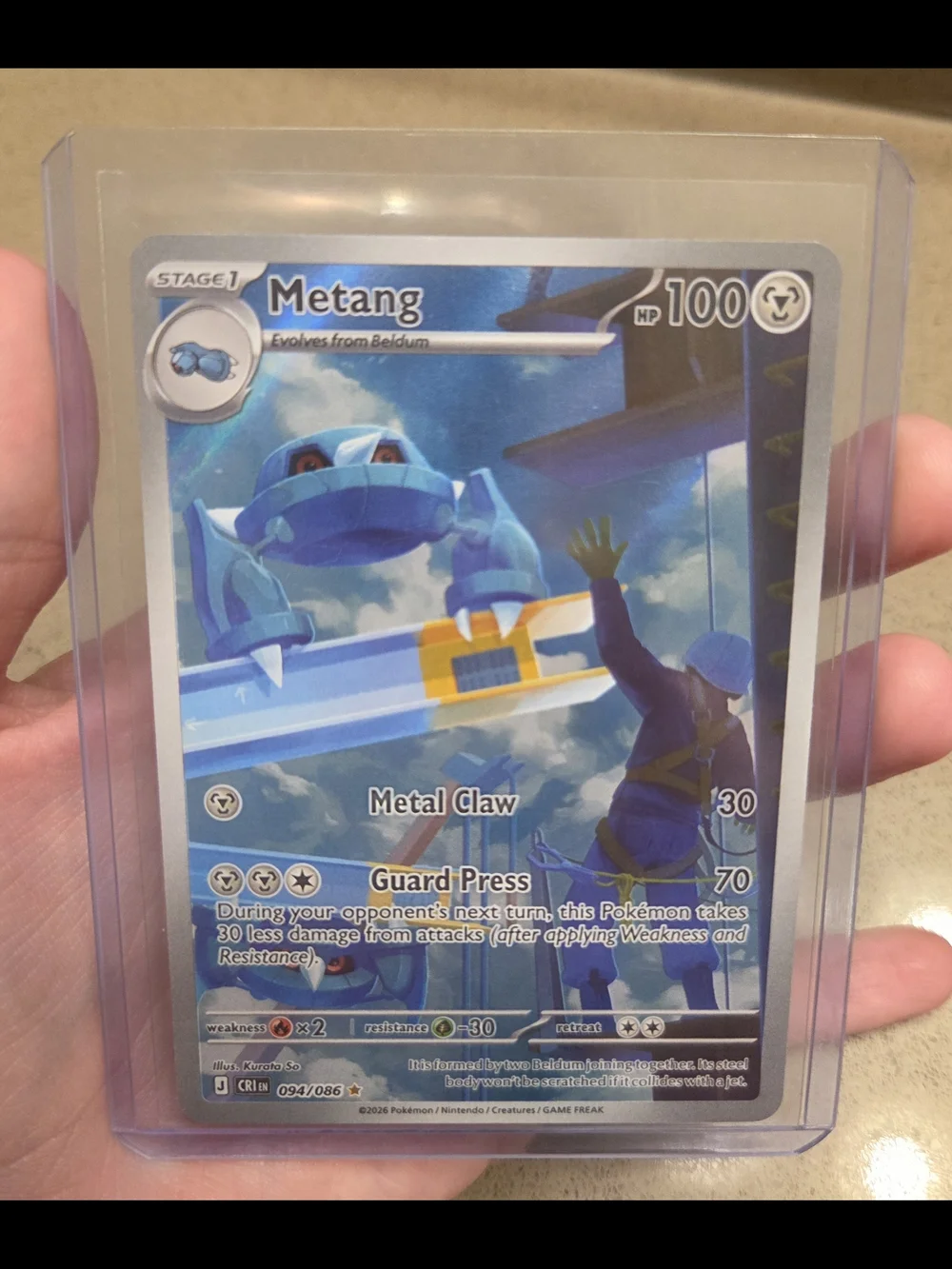 094/086 Metang - Illustration Rare NM-Mint Pokemon ME04 - Chaos Rising